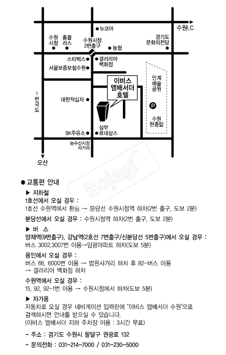 �̺񽺾ڹ輭��ȣ�� �൵ ���ڱ� ī�� ûø�� 