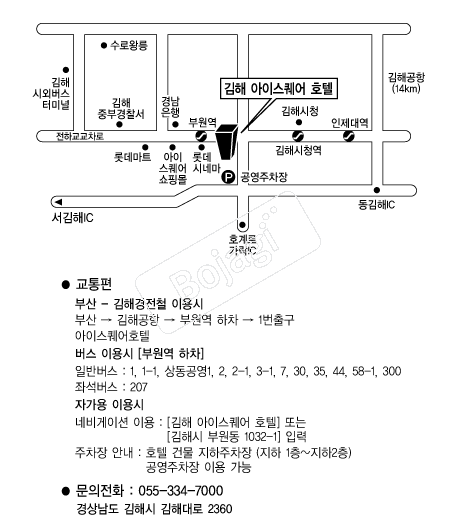 ���ؾ��̽�����ȣ�� �൵ ���ڱ� ī�� ûø�� 