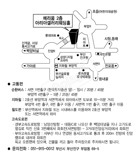 �޸������Ȧ �൵ ���ڱ� ī�� ûø�� 