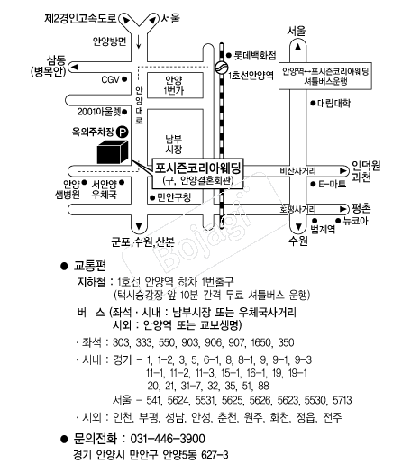 �������ڸ��ƿ��� �൵ ���ڱ� ī�� ûø�� 