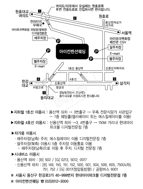 ������ũ���������� �൵ ���ڱ� ī�� ûø�� 