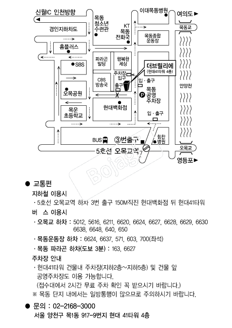 ���긱���� �൵ ���ڱ� ī�� ûø�� 