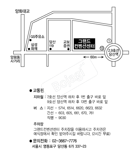 �׷��������Ǽ��� �൵ ���ڱ� ī�� ûø�� 