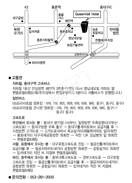 ����ȣ�� �൵ ���ڱ� ī�� ûø�� 
