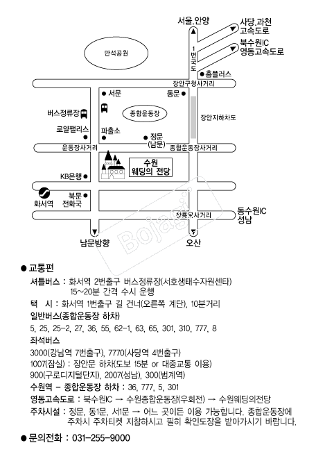 �������������� �൵ ���ڱ� ī�� ûø�� 