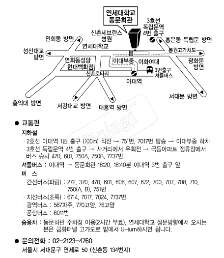 �����뵿��ȸ�� �൵ ���ڱ� ī�� ûø�� 