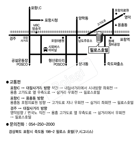 �ʷν�ȣ�� �൵ ���ڱ� ī�� ûø�� 