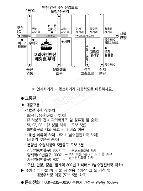 �ڸ��������ǿ���Ȧ �൵ ���ڱ� ī�� ûø�� 