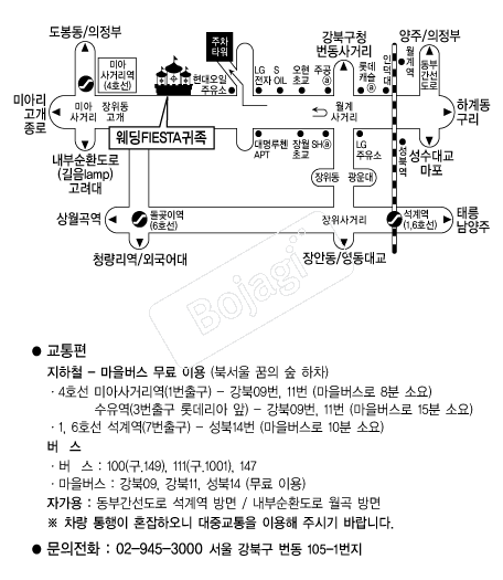 �����ǿ���Ÿ���� �൵ ���ڱ� ī�� ûø�� 