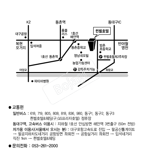 ����ȣ�� �൵ ���ڱ� ī�� ûø�� 