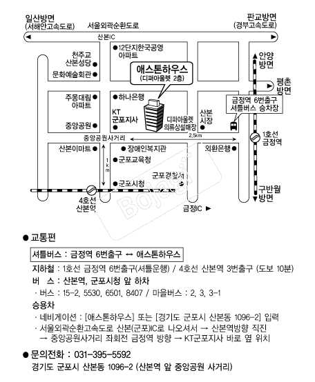 �ֽ����Ͽ콺 �൵ ���ڱ� ī�� ûø�� 