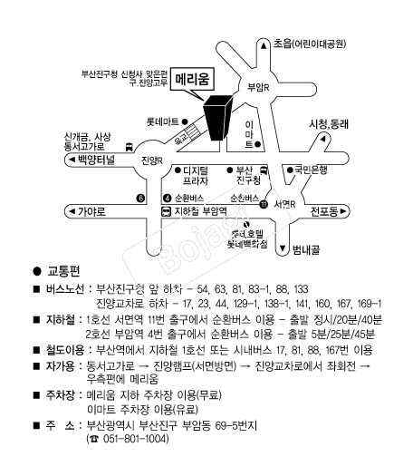 �޸������Ȧ �൵ ���ڱ� ī�� ûø�� 