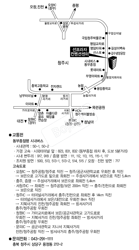 �������������Ǽ��� �൵ ���ڱ� ī�� ûø�� 