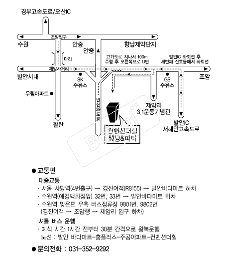 �����Ǵ�������&��Ƽ �൵ ���ڱ� ī�� ûø�� 