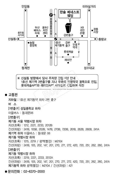 �Ѽֺ��׽�Ʈ���� �൵ ���ڱ� ī�� ûø�� 