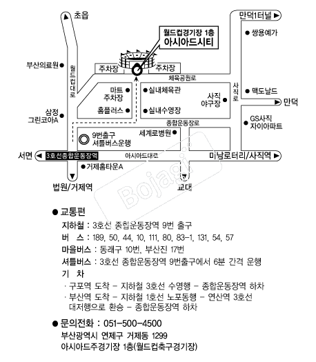 �ƽþƵ��Ƽ �൵ ���ڱ� ī�� ûø�� 