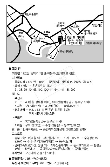 ���ǵ��޸� �൵ ���ڱ� ī�� ûø�� 