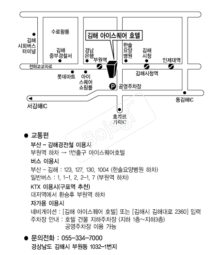 ���ؾ��̽�����ȣ�� �൵ ���ڱ� ī�� ûø�� 