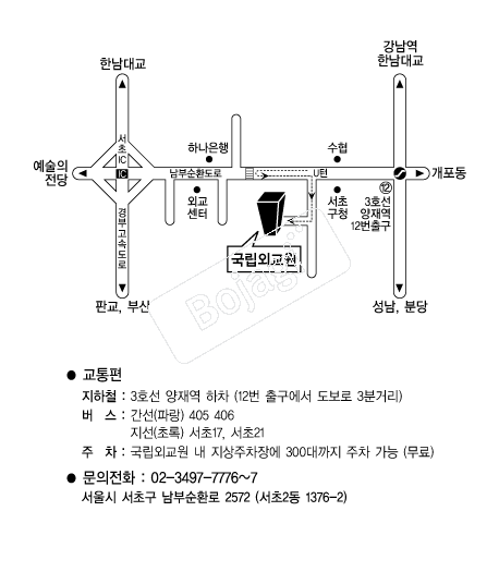 �����ܱ��� �൵ ���ڱ� ī�� ûø�� 
