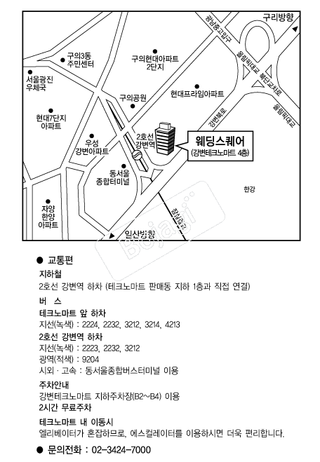 ���������� �൵ ���ڱ� ī�� ûø�� 