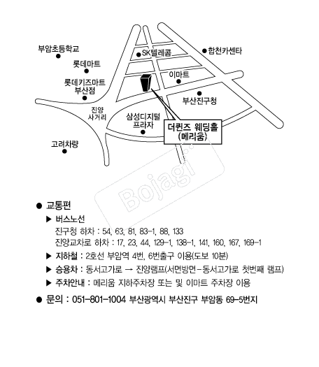 �޸������Ȧ �൵ ���ڱ� ī�� ûø�� 