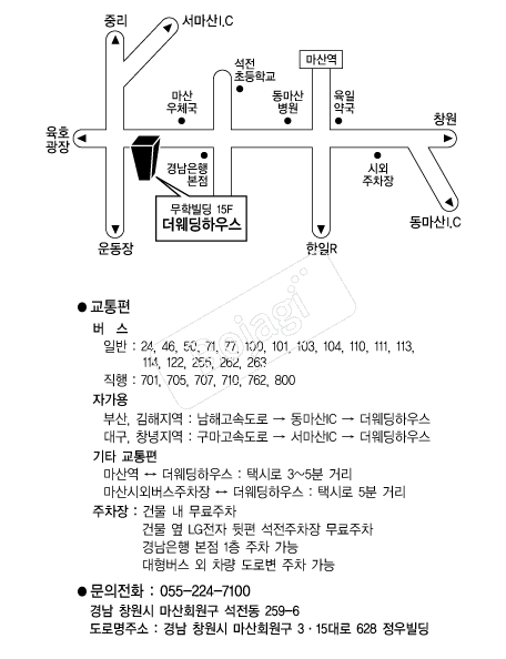 �������Ͽ콺 �൵ ���ڱ� ī�� ûø�� 