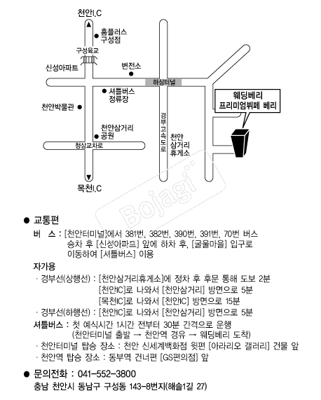 �������� �൵ ���ڱ� ī�� ûø�� 