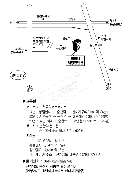������ �൵ ���ڱ� ī�� ûø�� 