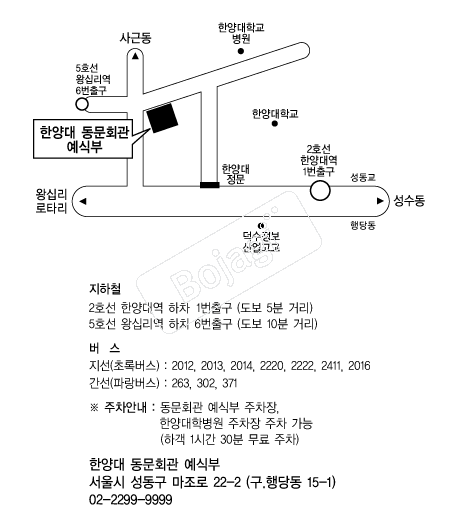 �Ѿ�뵿��ȸ�� �൵ ���ڱ� ī�� ûø�� 