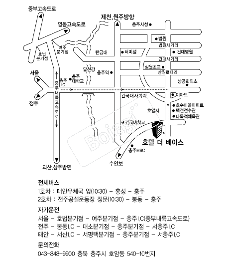 ȣ�ڴ����̽� �൵ ���ڱ� ī�� ûø�� 