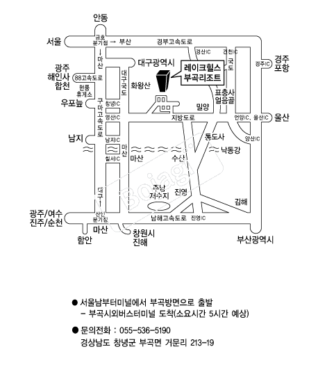 ����ũ����ȣ��(�ΰ�) �൵ ���ڱ� ī�� ûø�� 