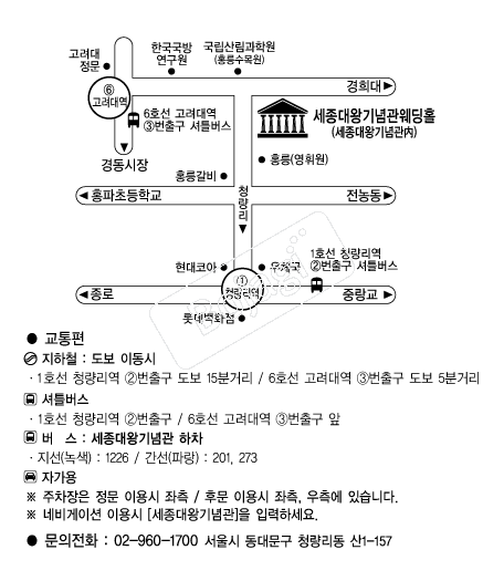 ������ձ�������Ȧ �൵ ���ڱ� ī�� ûø�� 