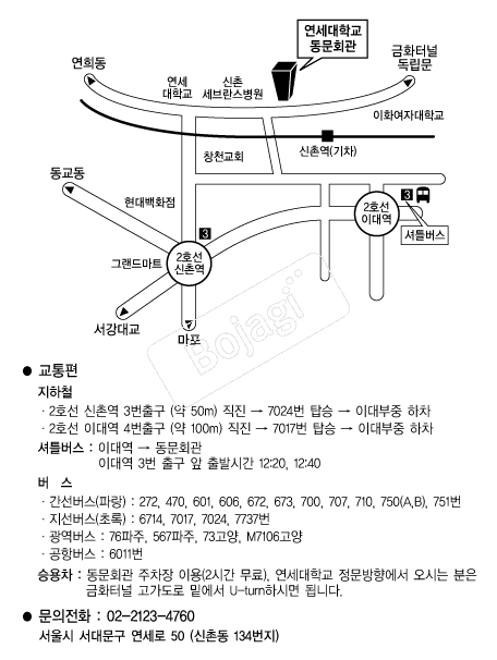 �����뵿��ȸ�� �൵ ���ڱ� ī�� ûø�� 