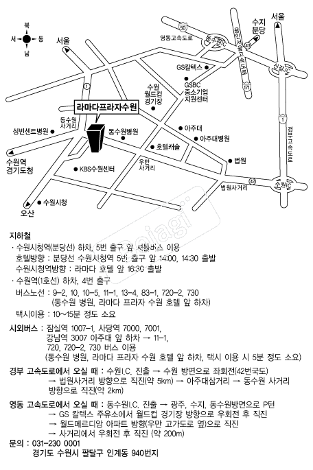 �󸶴�������ȣ�� �൵ ���ڱ� ī�� ûø�� 