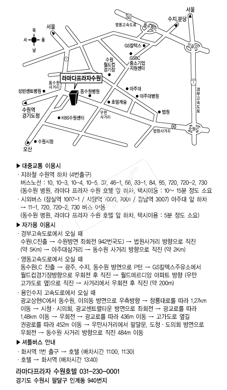 �󸶴�������ȣ�� �൵ ���ڱ� ī�� ûø�� 