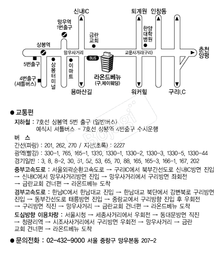 ��µ庣�� �൵ ���ڱ� ī�� ûø�� 