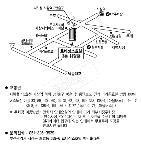 ���׻�ȣ�� �൵ ���ڱ� ī�� ûø�� 
