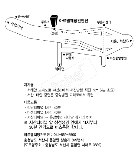 �Ƹ������������� �൵ ���ڱ� ī�� ûø�� 