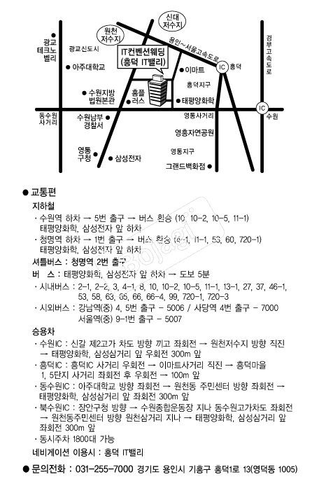 IT�����ǿ��� �൵ ���ڱ� ī�� ûø�� 