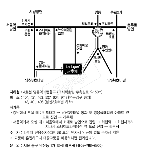 ���ü �൵ ���ڱ� ī�� ûø�� 