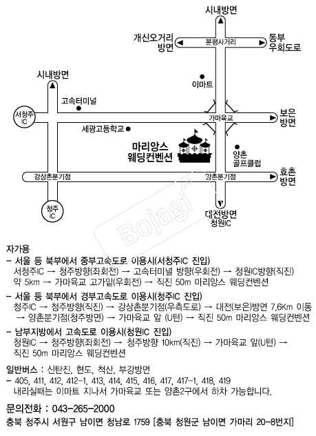 �����ӽ����������� �൵ ���ڱ� ī�� ûø�� 