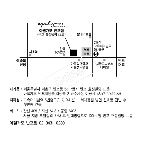 ���簡��(����) �൵ ���ڱ� ī�� ûø�� 