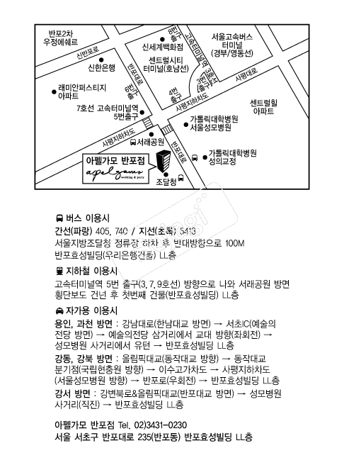 ���簡��(����) �൵ ���ڱ� ī�� ûø�� 