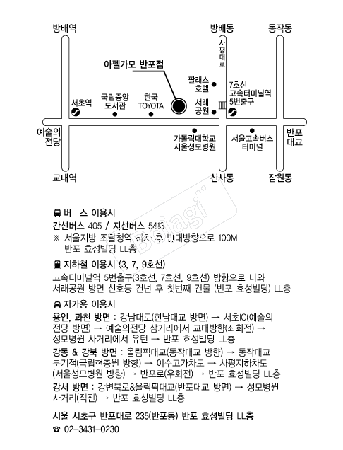 ���簡��(����) �൵ ���ڱ� ī�� ûø�� 