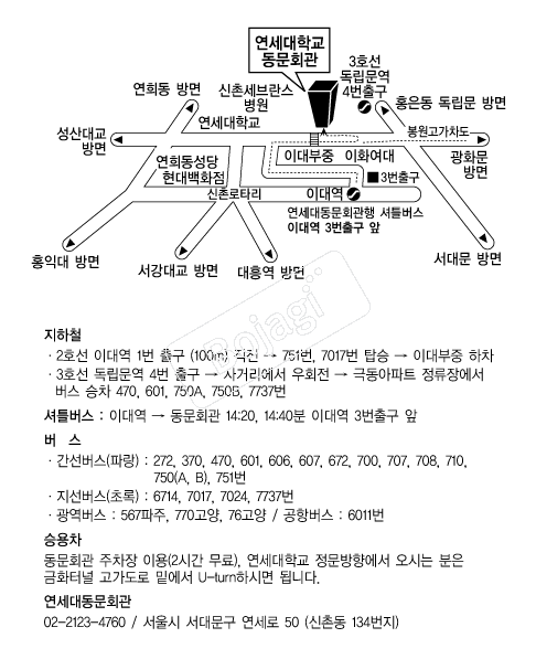 �����뵿��ȸ�� �൵ ���ڱ� ī�� ûø�� 