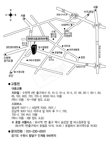 �󸶴�������ȣ�� �൵ ���ڱ� ī�� ûø�� 