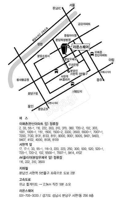 ��½����� �൵ ���ڱ� ī�� ûø�� 