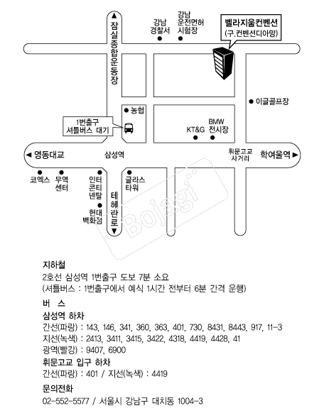 �������������� �൵ ���ڱ� ī�� ûø�� 