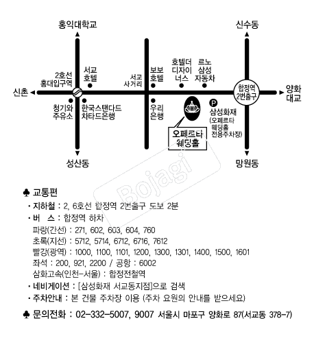 ���丣Ÿ �൵ ���ڱ� ī�� ûø�� 