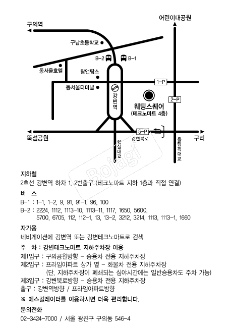 ���������� �൵ ���ڱ� ī�� ûø�� 